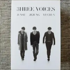2026年最新】JYJ 3HREE VOICESの人気アイテム - メルカリ