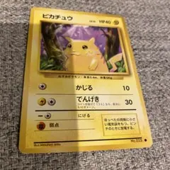 ポケモンカードピカチュウ HP40 レベル12 トレーディングカード 旧裏
