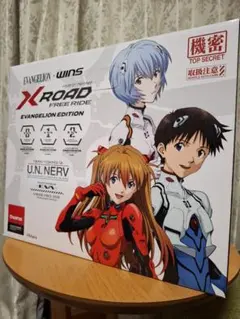2026年最新】wins x-road free rideの人気アイテム - メルカリ