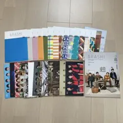 嵐 ARASHI 会報 72冊 39〜110号 2008〜2025 中抜け無し - メルカリ