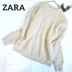 ZARA 編み模様ニット　アルパカウール混　セーター　トップス　ベージュ　L