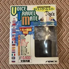 Item thumbnail for item 33dfa4ac-5cc9-4138-8c47-d761193d539f