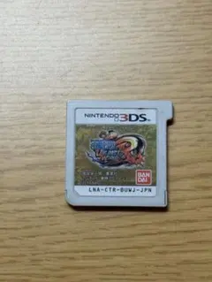 ワンピース UNLIMITED WORLD R