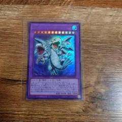 遊戯王 ブルーアイズ・トゥーン・アルティメット・ドラゴン　ウルトラのサムネイル