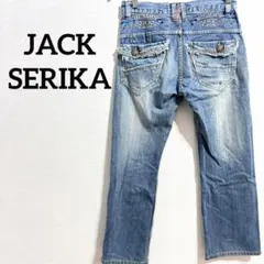 00s vintage Jack Serika カーゴパンツ　3Dエンボス 00s vintage Jack Serika カーゴパンツ 3Dエンボス
