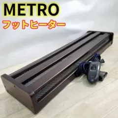HUGHES&KETTNER TRIAMP MK2用フットスイッチ - メルカリ