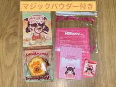 2026年最新】mellojoyバターの人気アイテム - メルカリ