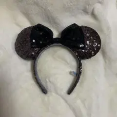 ミッキー耳カチューシャ 黒と茶色 スパンコール
