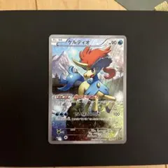 2026年最新】ポケモンカード CP5 ケルディオの人気アイテム - メルカリ
