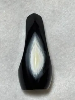 Item thumbnail for item 6ee2facc-53c0-4aed-9517-1e18ff498b3a