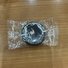 Item thumbnail for item 956bd899-73f4-4240-a114-2d54f61da430