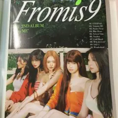 fromis_9 Glow ME Sparkling Green ver.