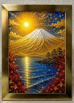 風水開運色紙絵画＊黄金彩景～光龍鳳～金富士～財運 恋愛運 家庭運