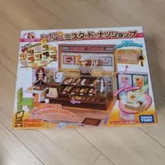 リカちゃん ミスタードーナツショップ