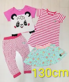 GRANDGROUND 130 女の子 セット グラグラJAMラブレボ パンダ