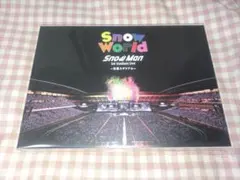 Snow World Snow Man 1st Stadium Live