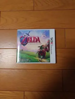 ゼルダの伝説 時のオカリナ 3DS