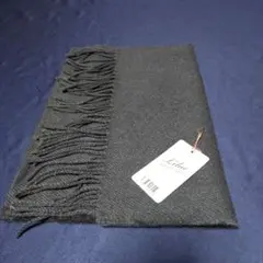 タグ付き マフラー 暖か 柔らか ウール アクリル100 グレー オシャレ