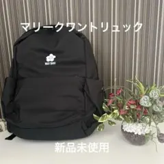 くみ様専用ページ