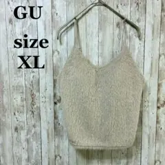 良品✨GU ファートップス XL キャミソール グレージュ カジュアル シンプル