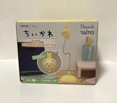 ちいかわ　うさぎ　USBスタンドライト　新品　未開封
