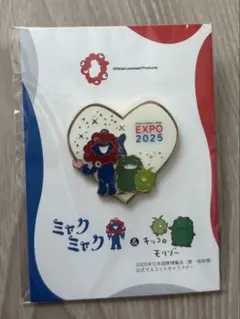 2025年最新】モリゾー・キッコロピンバッジの人気アイテム - メルカリ