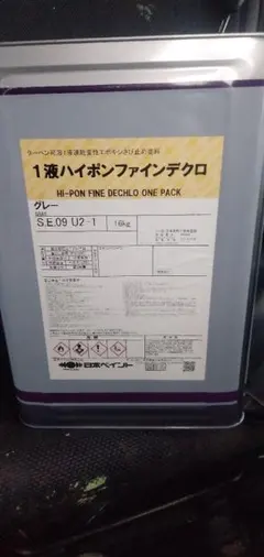 け*め様 1液ハイポンファインデクロ - メルカリ