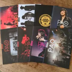 エレファントカシマシ 会報誌PAOvol.98〜105 8冊