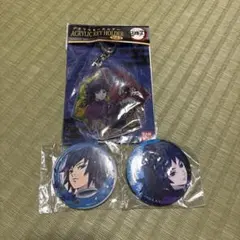 鬼滅の刃　冨岡義勇　グッズ