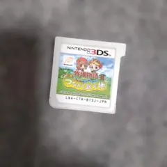 3ds 牧場物語 つながる新天地 ソフト