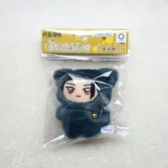 呪術廻戦 ちみけもますこっと 懐玉・玉折 2.夏油傑