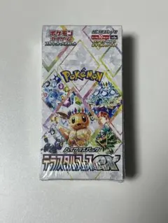 2025年最新】テラスタルフェスex boxの人気アイテム - メルカリ