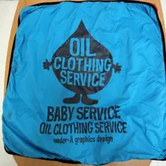 Item thumbnail for item 56bcdb52-5edf-48d1-a597-28479deba870