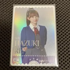 2025年最新】青山なぎさ peの人気アイテム - メルカリ