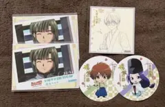 ヒカルの碁 アニカフェ ノベルティ全種セット コースター 色紙風カード ヒカルの碁 アニカフェ ノベルティ全種セット コースター 色紙風