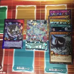 メェ〜グちゃん オーバーラッシュ