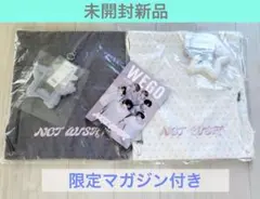 NCT WISH wego ナップサック 2個セット新品未開封 限定マガジン NCT WISH wego ナップサック 2個セット新品未開封 限定マガジン - メルカリ