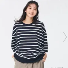 GU UNIQLO スウェットTシャツ ボーダー