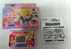 Item thumbnail for item fed14697-4e9b-4ab7-b70f-976cb87de640