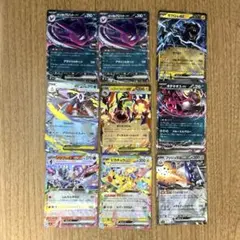 ポケカ　megaドリームex RR まとめ売り