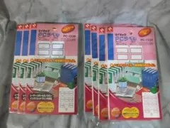 Item thumbnail for item 0bf44586-5771-4154-81e4-2d725c4ffa77