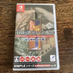 THE 密室からの脱出 (Nintendo Switch)