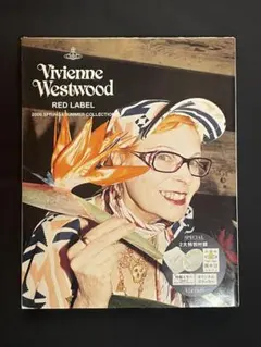 2026年最新】vivienne 雑誌の人気アイテム - メルカリ