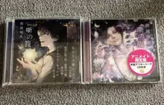 朗読喫茶　噺の籠 CD