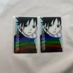 2026年最新】サスケ スリーブの人気アイテム - メルカリ