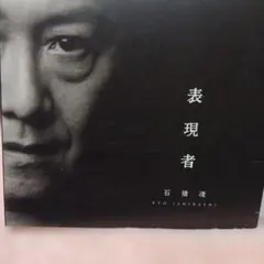 MOROHA 其ノ灯、暮ラシ ［DVD＋CD］ - メルカリ