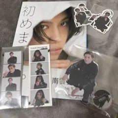 a*a様 松村北斗 まとめ売り - メルカリ