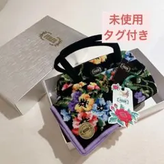 【美品】FEILER バッグ ハンカチ タオル フラワー柄 未使用 タグ付き