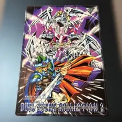 遊戯王　当時物　ジャンボカードダス　ブルーアイズ　ブラックマジシャン 遊戯王 当時物 ジャンボカードダス ブルーアイズ ブラックマジシャン
