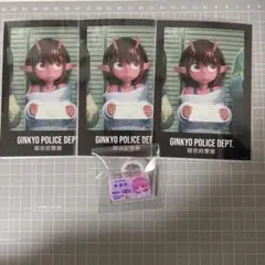 ミルキーサブウェイ　チハル